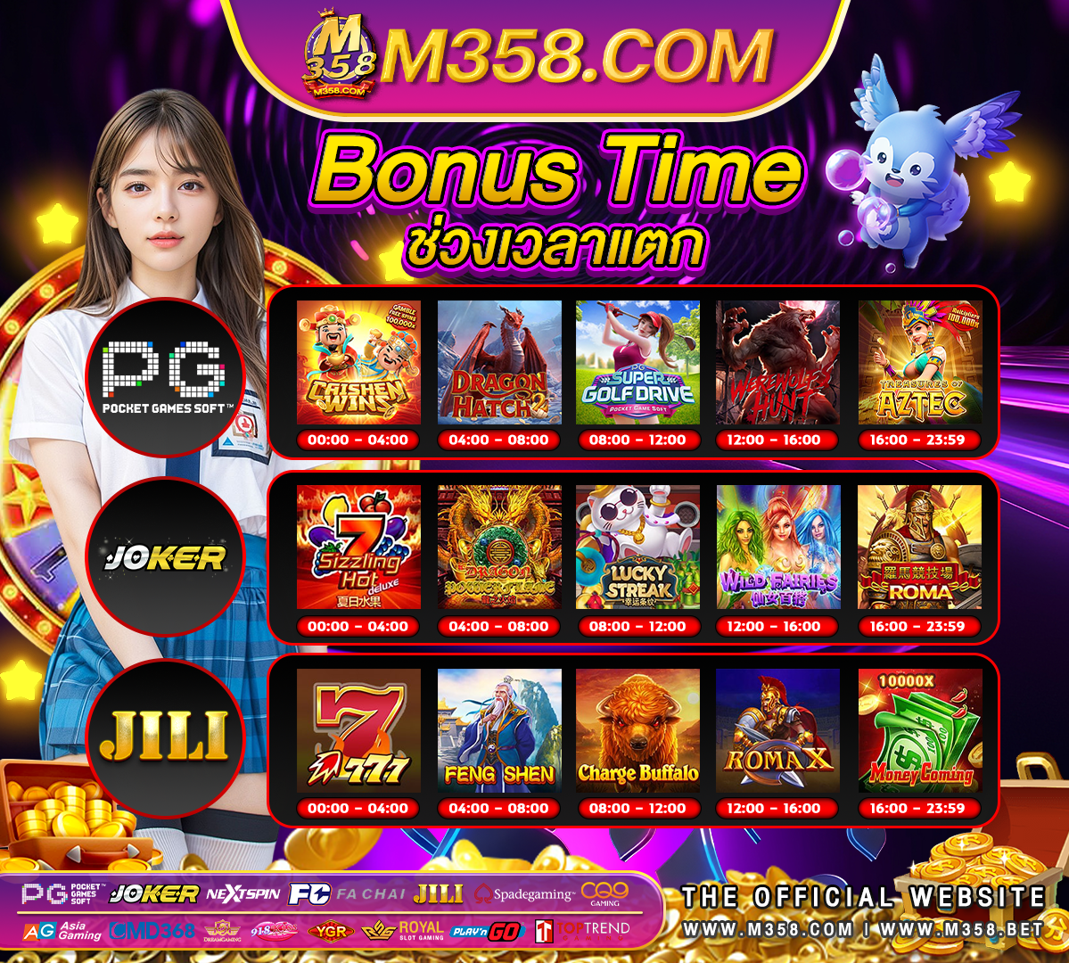 nagaworld casino games